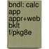 Bndl: Calc App Appr+Web Bklt F/Pkg8e