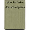 I-Ging der Farben - deutsch/englisch door Susanne Wied