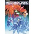 Megaman Zero Official Complete Works