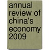 Annual Review Of China's Economy 2009 door The Institute of Economic Research of Renmin University China