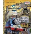 Day Of The Diesels (Thomas & Friends)