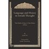 Language And Heresy In Ismaili Thought