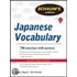 Schaums Outline Of Japanese Vocabulary
