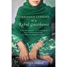 Forbidden Lessons In A Kabul Guesthouse by Suraya Sadeed