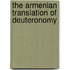 The Armenian Translation of Deuteronomy