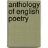 Anthology Of English Poetry