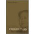 Chinese Yuan (Renminbi) Derivative Produ