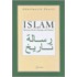 Islam, Between Divine Message And History