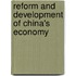 Reform And Development Of China's Economy