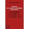 Agenda Einer Ganz Unschuldigen Analysantin by Aspasia Apis Abmaja