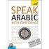 Teach Yourself Speak Arabic With Confidence