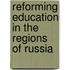 Reforming Education In The Regions Of Russia