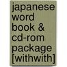 Japanese Word Book & Cd-rom Package [withwith] door Yuko Green