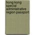 Hong Kong Special Administrative Region Passport