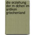 Die Erziehung Der M Dchen Im Antiken Griechenland