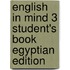 English In Mind 3 Student's Book Egyptian Edition