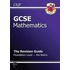 Gcse Maths Foundation Revision Guide - The Basics