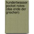 Hundertwasser Pocket Notes (Das Ende der Griechen)