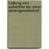 Haftung Von Aufsichtsr Ten Einer Aktiengesellschaft