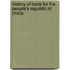 History Of Trade For The People's Republic Of China
