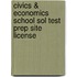 Civics & Economics School Sol Test Prep Site License