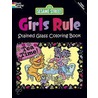 Sesame Street Girls Rule Stained Glass Coloring Book by Sesame Workshop