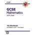 Gcse Maths Ocr Linear Workbook - Foundation The Basics