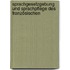 Sprachgesetzgebung Und Sprachpflege Des Französischen