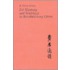 The Art Of Plato: Ten Essays In Platonic Interpretation