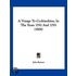 A Voyage to Cochinchina, in the Years 1792 and 1793 (1806)