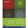 Edexcel International Gcse Arabic 1St Language Student Book door Hazim Abbas