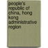 People's Republic Of China, Hong Kong Administrative Region