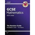 Gcse Maths Ocr Linear Revision Guide - Foundation The Basics