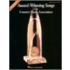 Award-Winning Songs of the Country Music Association - Vol. 2