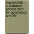 Mypsychlab - Standalone Access Card - For Psychology And Life