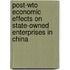 Post-Wto Economic Effects On State-Owned Enterprises In China