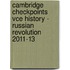 Cambridge Checkpoints Vce History - Russian Revolution 2011-13