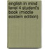 English In Mind Level 4 Student's Book (Middle Eastern Edition)