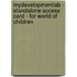 Mydevelopmentlab - Standalone Access Card - For World Of Children