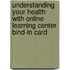 Understanding Your Health with Online Learning Center Bind-In Card