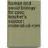 Human And Social Biology For Csec Teacher's Support Material Cd-Rom