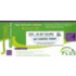 Wiley Plus/Blackboard Stand-Alone Chalk Cartridge Student Registration Code