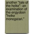 Another "Tale Of The Heike": An Examination Of The Engyobon "Heike Monogatari."