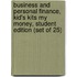 Business and Personal Finance, Kid's Kits My Money, Student Edition (Set of 25)