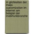 M Glichkeiten Der Mass Customization Im Internet Am Beispiel Der Mobilfunkbranche