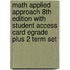 Math Applied Approach 8th Edition with Student Access Card Egrade Plus 2 Term Set