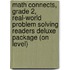 Math Connects, Grade 2, Real-World Problem Solving Readers Deluxe Package (on Level)