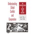 Understanding Global Conflict And Cooperation: An Introduction To Theory And History