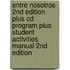 Entre Nosotros 2nd Edition Plus Cd Program Plus Student Activities Manual 2nd Edition