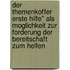 Der Themenkoffer Erste Hilfe" Als Moglichkeit Zur Forderung Der Bereitschaft Zum Helfen
